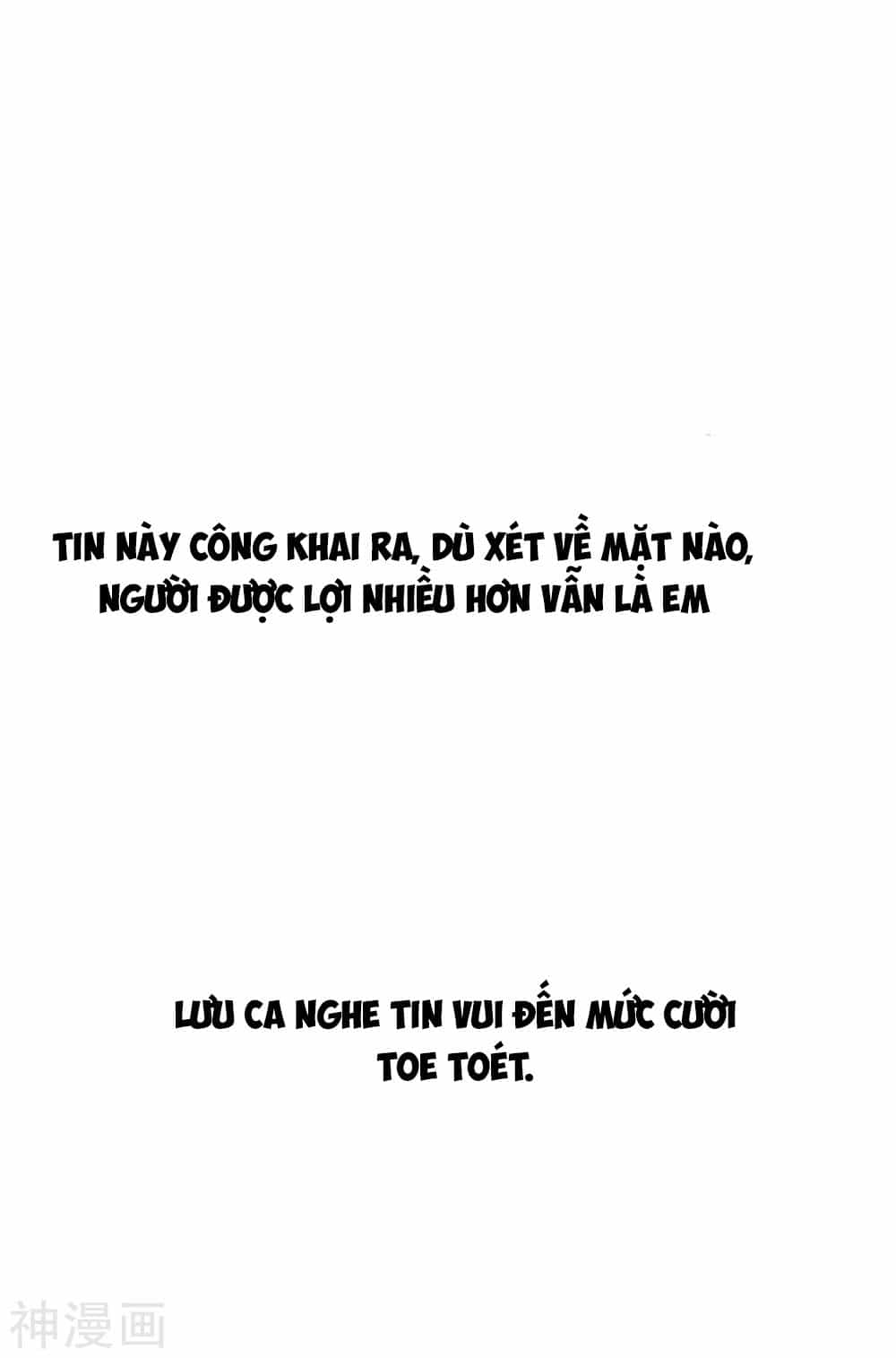 Phim Giả Làm Thật - Chương 17 - ảnh 15