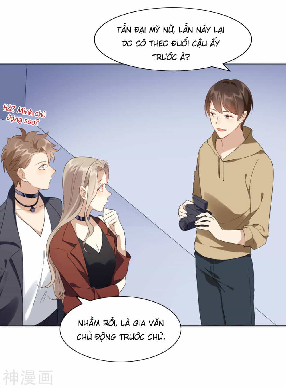 Phim Giả Làm Thật - Chương 17 - ảnh 17