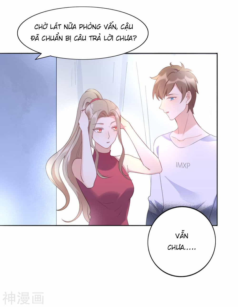 Phim Giả Làm Thật - Chương 17 - ảnh 52