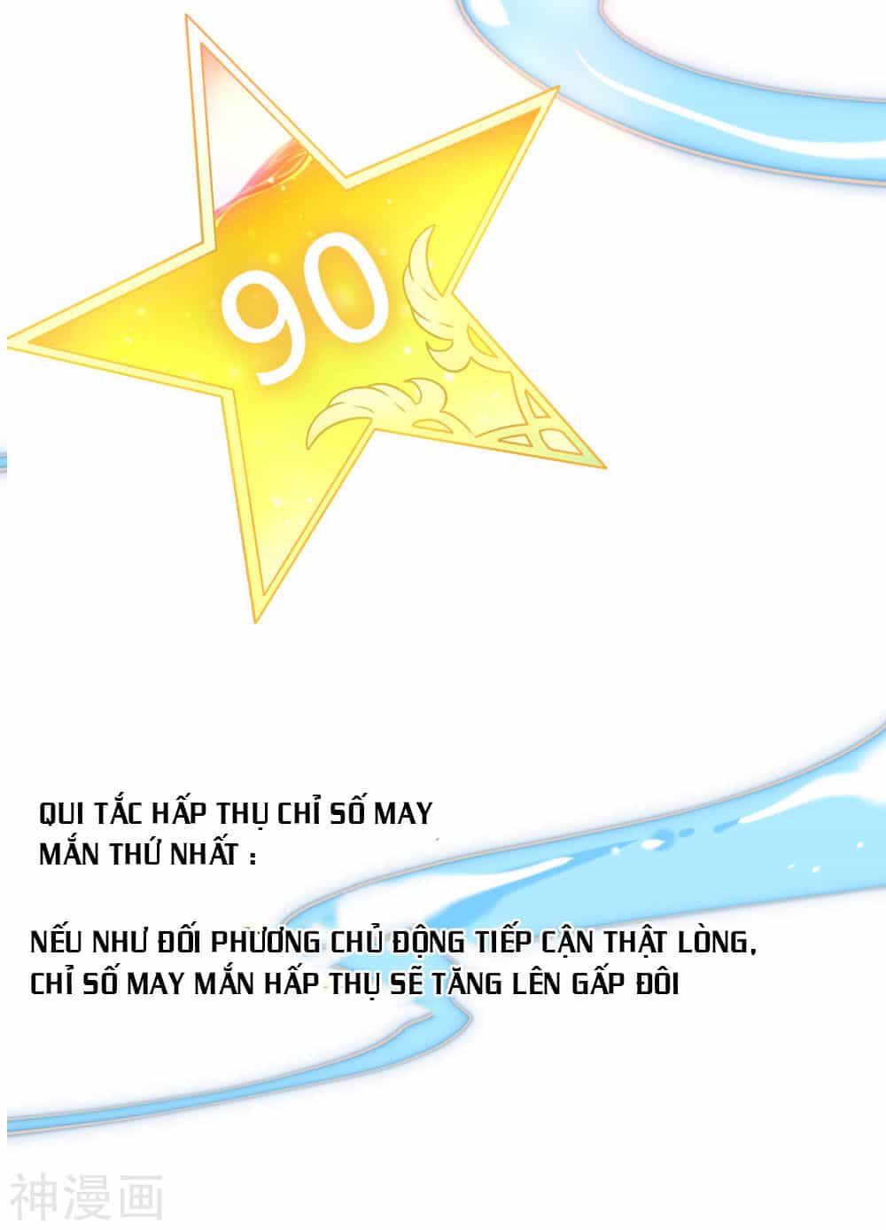 Phim Giả Làm Thật - Chương 18 - ảnh 33