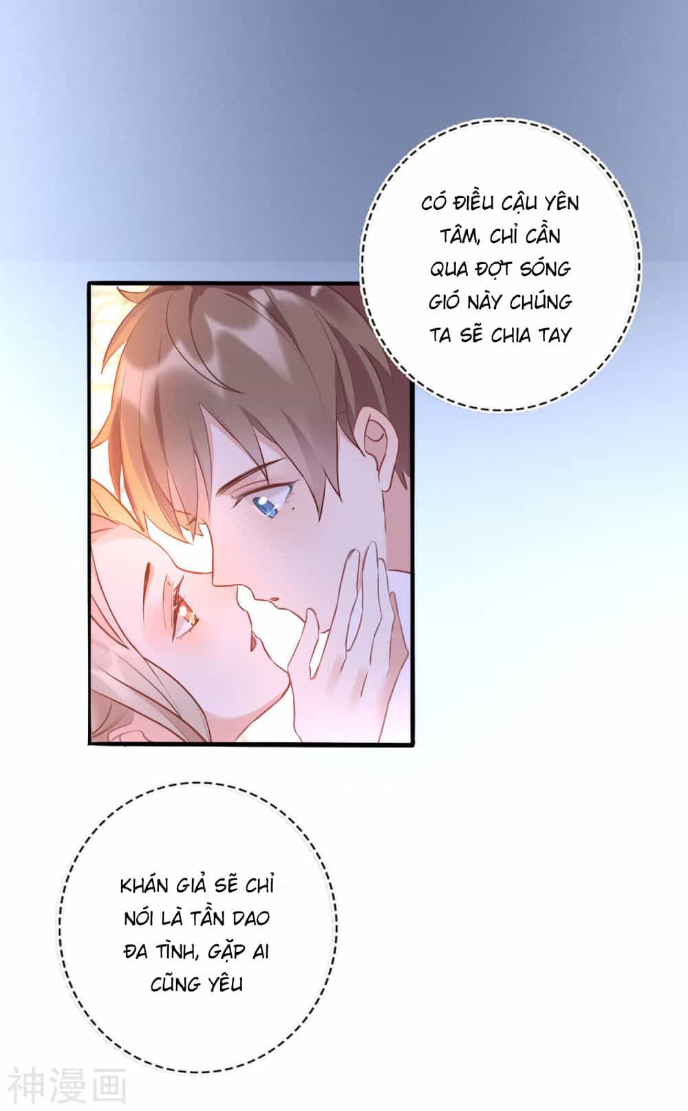 Phim Giả Làm Thật - Chương 18 - ảnh 9