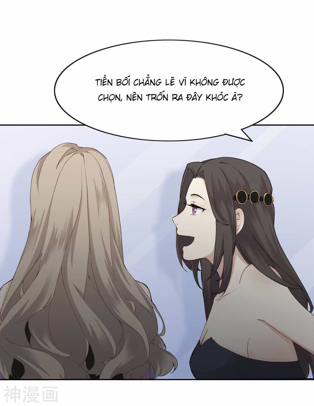 Phim Giả Làm Thật - Chương 1 - ảnh 16