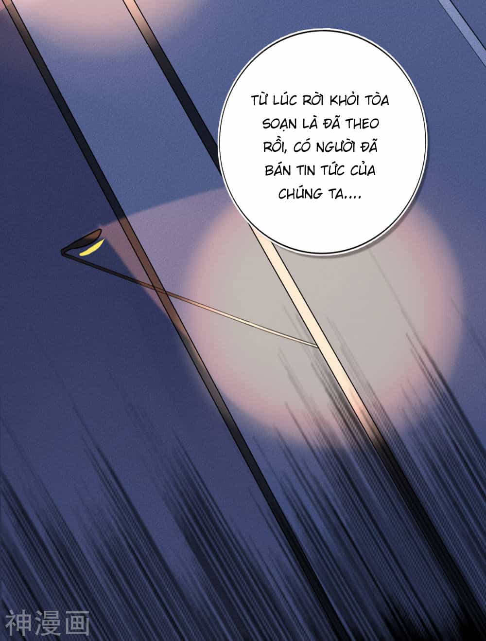 Phim Giả Làm Thật - Chương 19 - ảnh 33