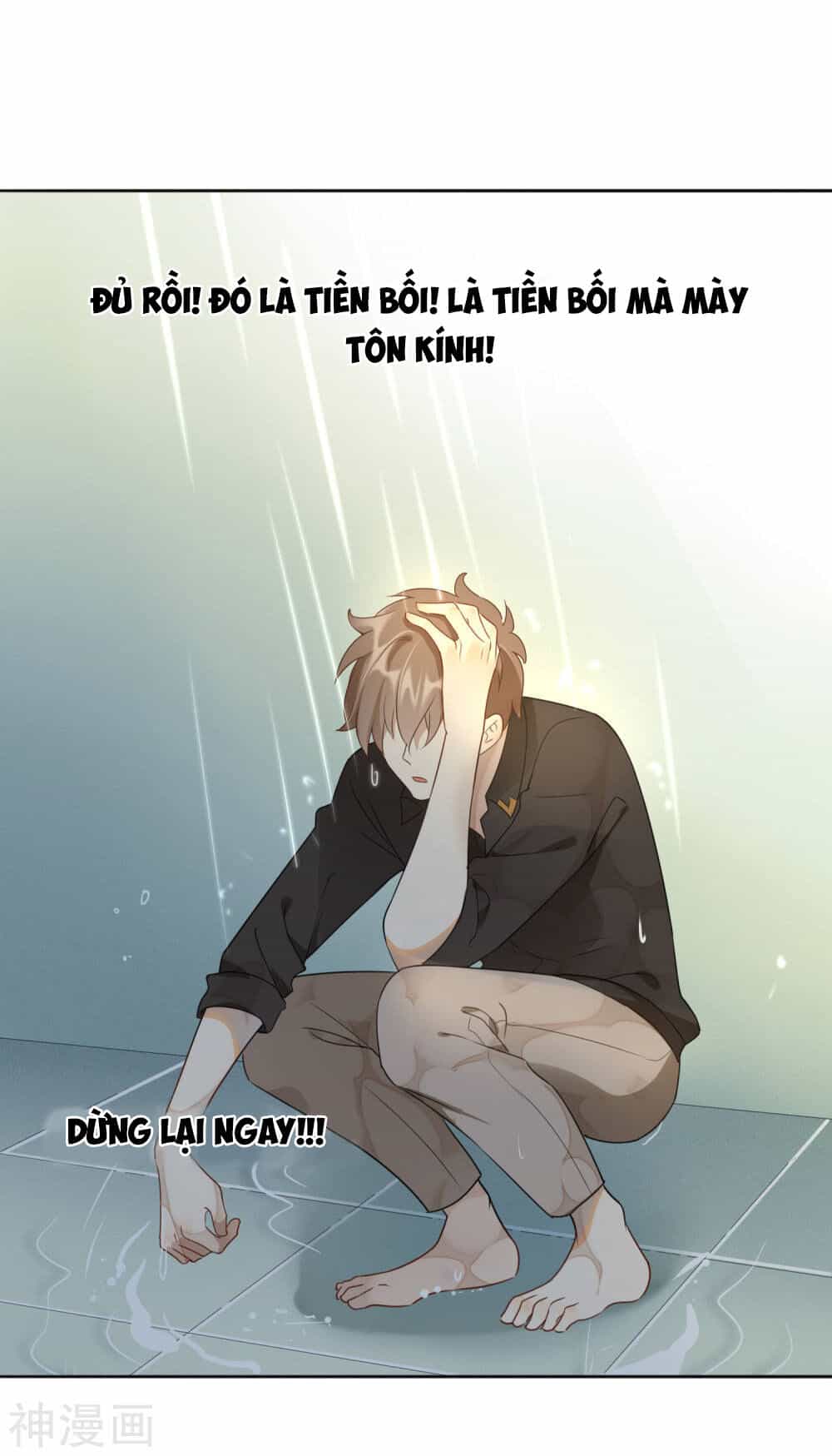 Phim Giả Làm Thật - Chương 22 - ảnh 40