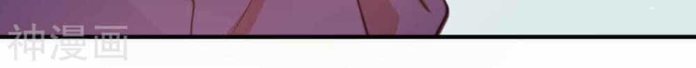 Phim Giả Làm Thật - Chương 27 - ảnh 40