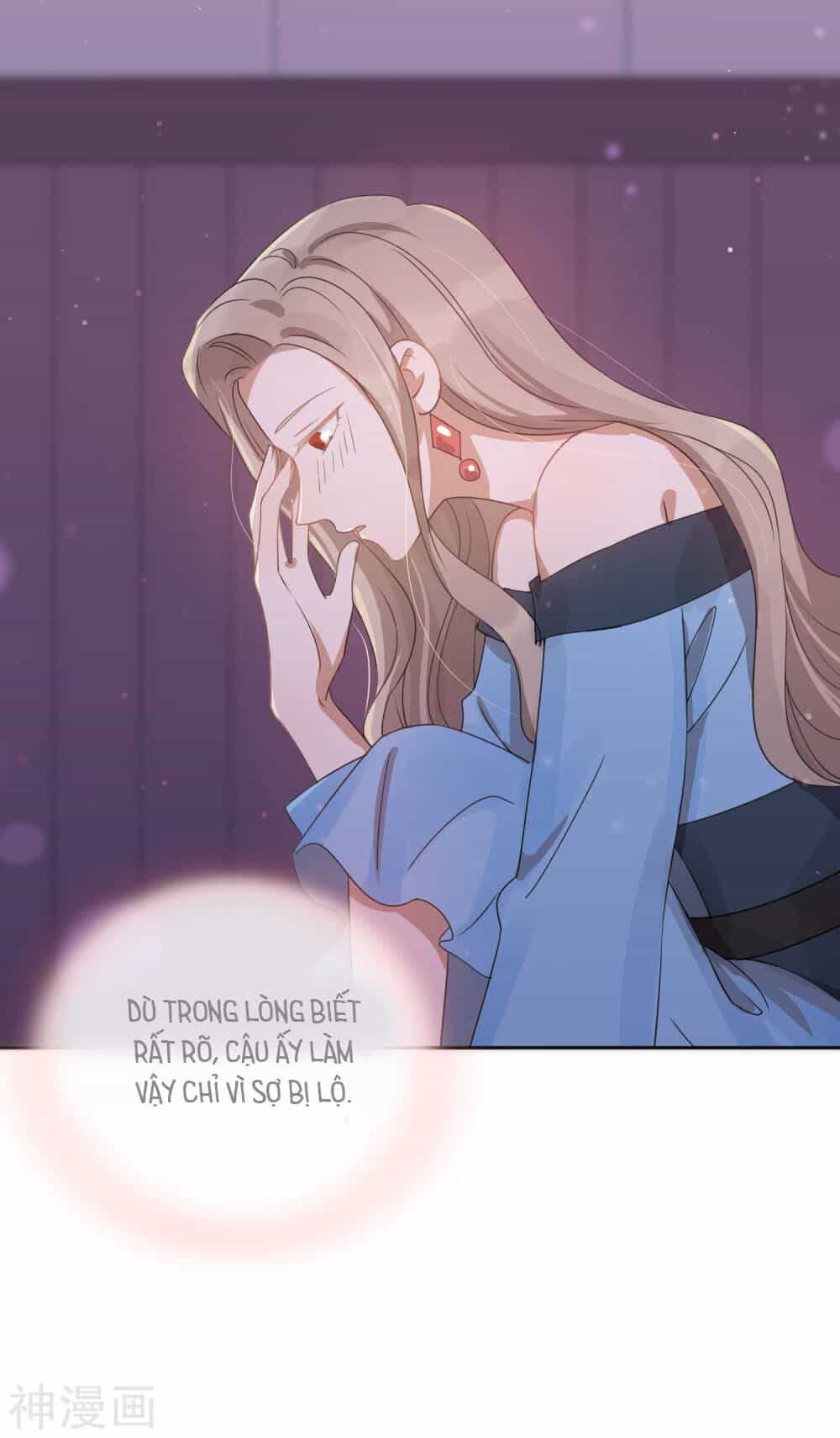 Phim Giả Làm Thật - Chương 29 - ảnh 72