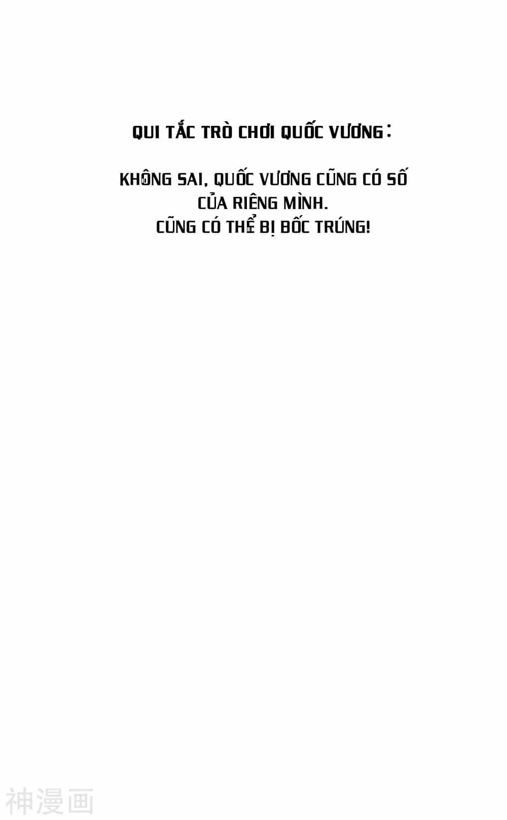 Phim Giả Làm Thật - Chương 29 - ảnh 9