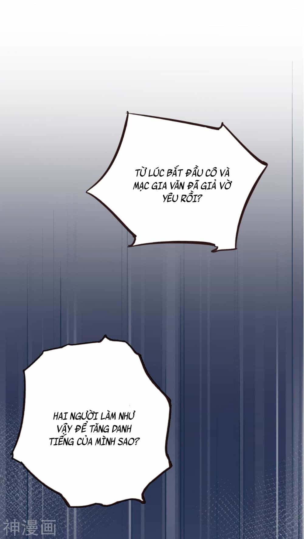 Phim Giả Làm Thật - Chương 31 - ảnh 25