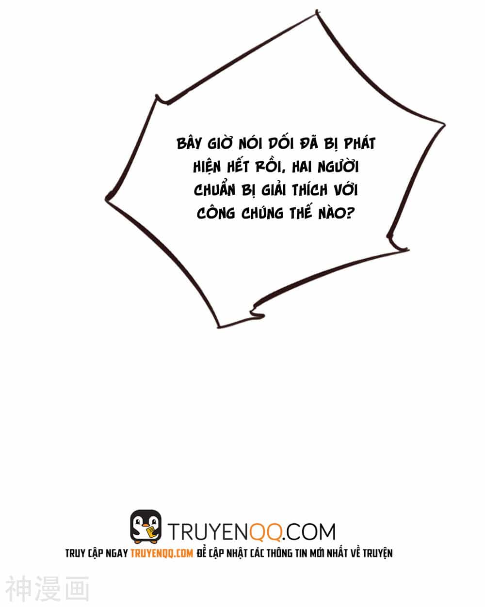 Phim Giả Làm Thật - Chương 31 - ảnh 28