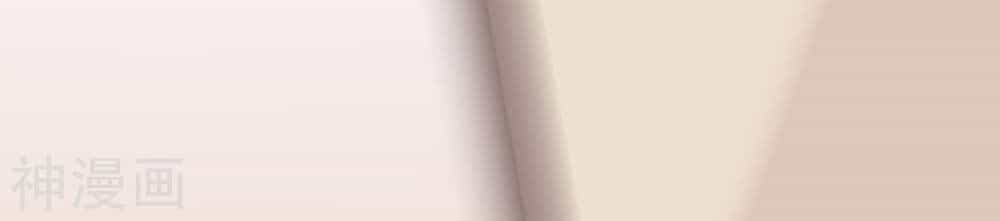 Phim Giả Làm Thật - Chương 31 - ảnh 73