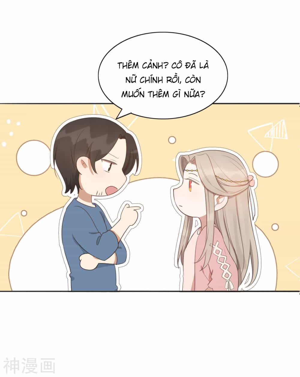 Phim Giả Làm Thật - Chương 36 - ảnh 11