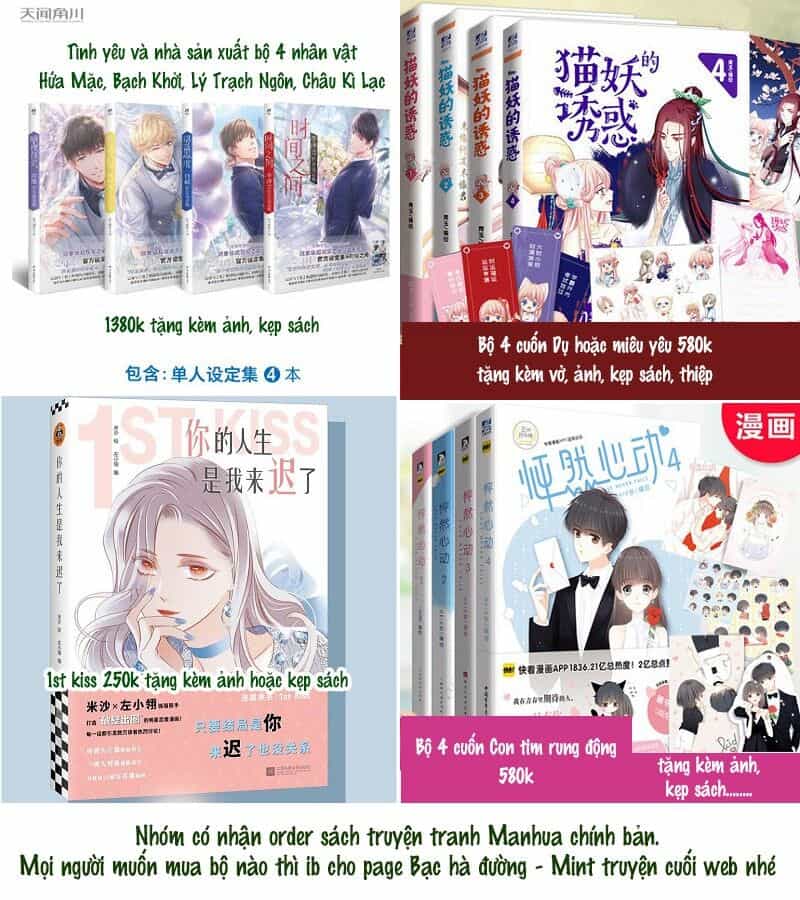 Phim Giả Làm Thật - Chương 40.1 - ảnh 1