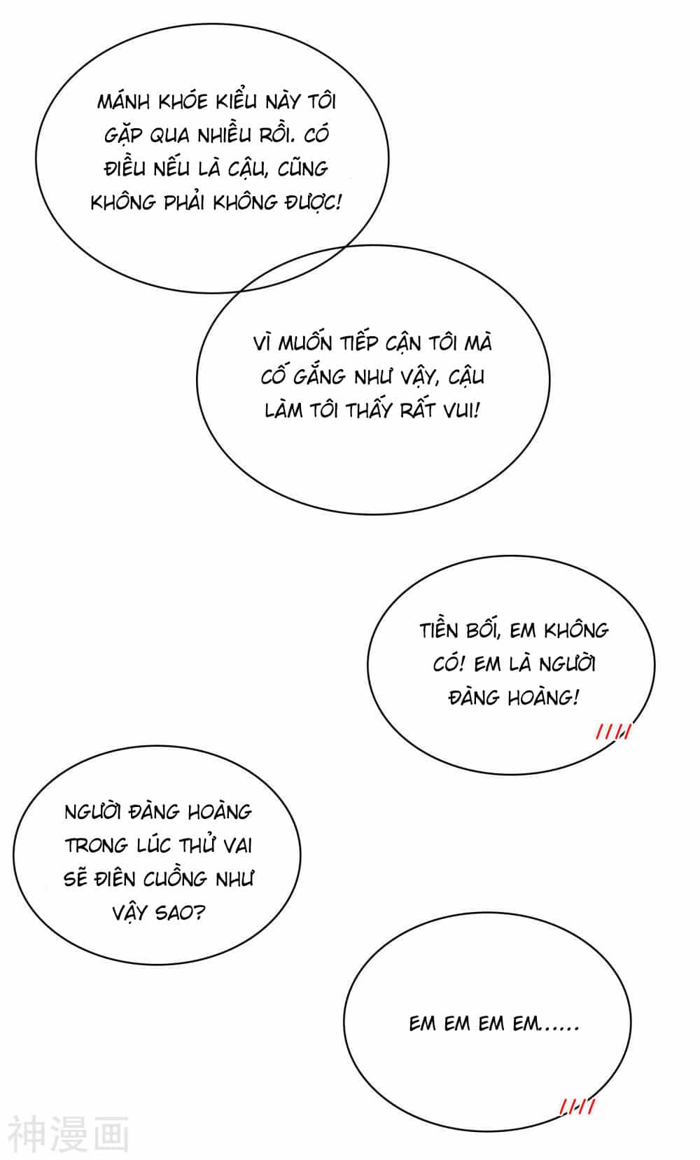 Phim Giả Làm Thật - Chương 6 - ảnh 27