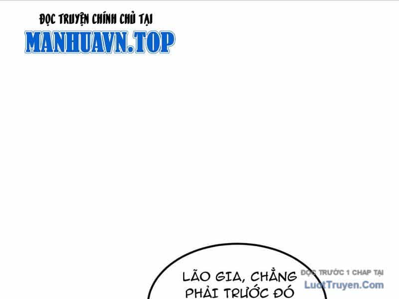 Phổ La Chi Chủ - Chương 1 - ảnh 13