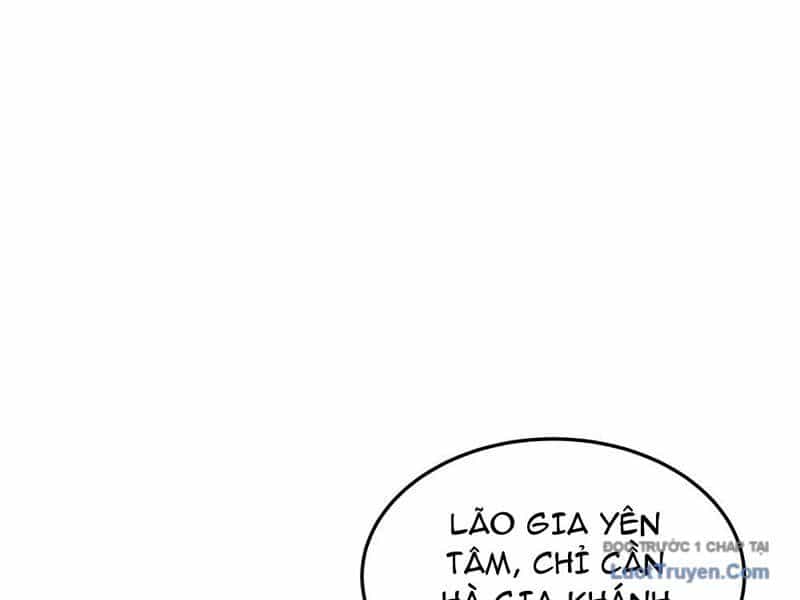 Phổ La Chi Chủ - Chương 1 - ảnh 26