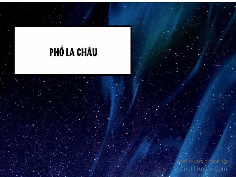 Phổ La Chi Chủ - Chương 1 - ảnh 3