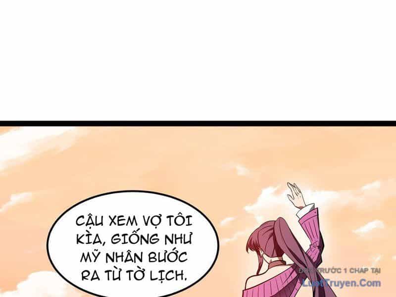 Phổ La Chi Chủ - Chương 1 - ảnh 37