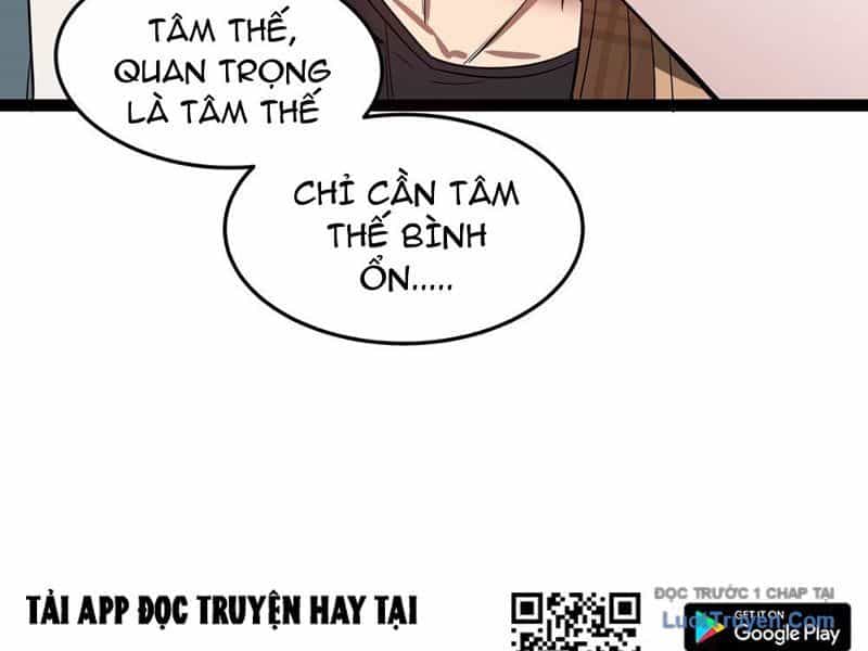 Phổ La Chi Chủ - Chương 1 - ảnh 48