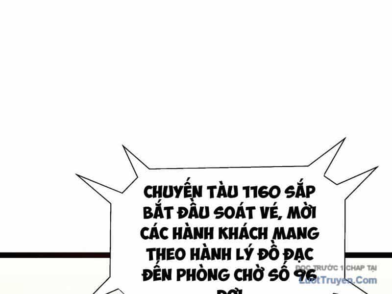 Phổ La Chi Chủ - Chương 1 - ảnh 78