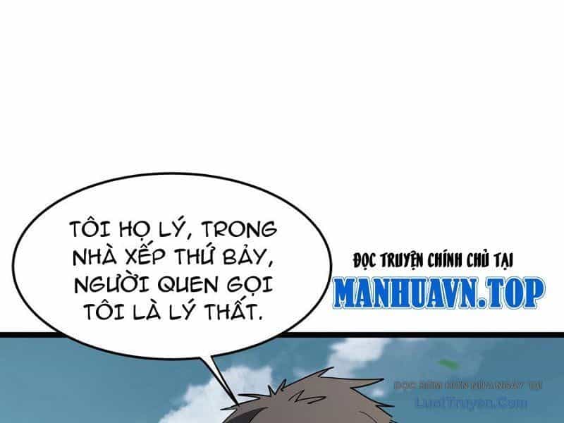 Phổ La Chi Chủ - Chương 10 - ảnh 56