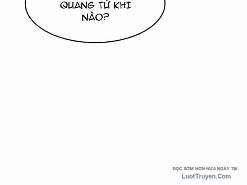 Phổ La Chi Chủ - Chương 10 - ảnh 93