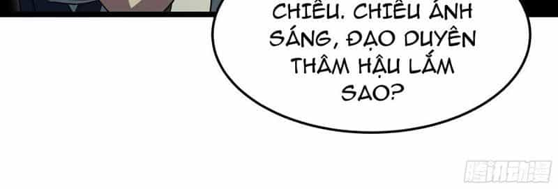 Phổ La Chi Chủ - Chương 10 - ảnh 96