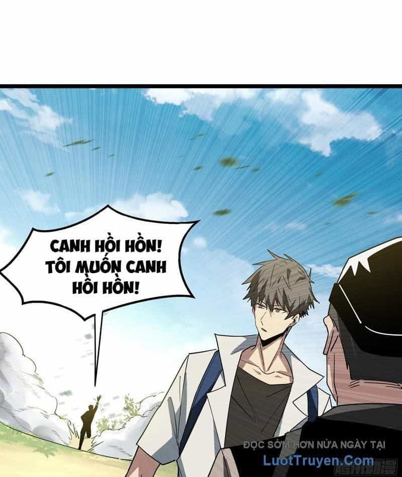 Phổ La Chi Chủ - Chương 11 - ảnh 27