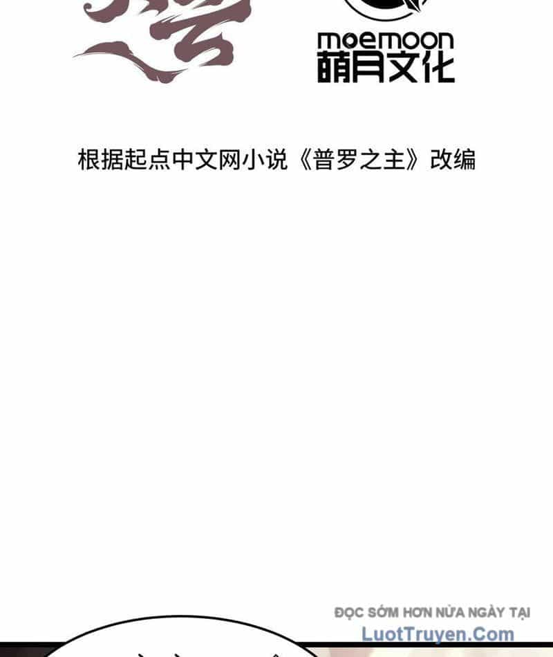 Phổ La Chi Chủ - Chương 11 - ảnh 4