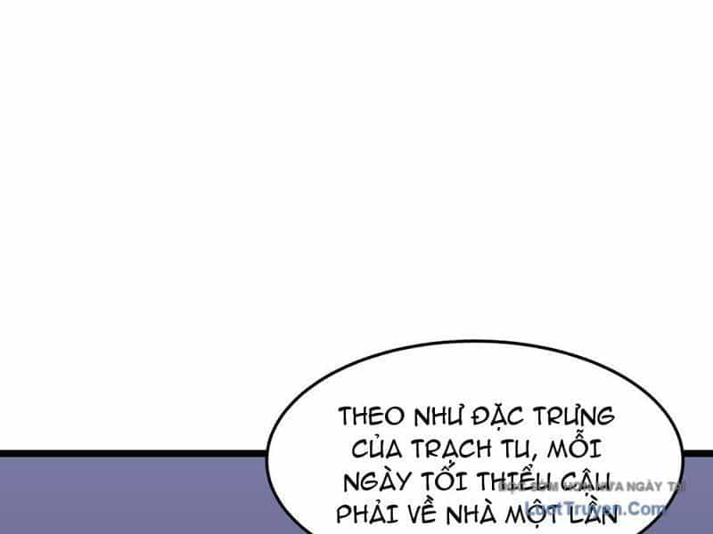 Phổ La Chi Chủ - Chương 12 - ảnh 38