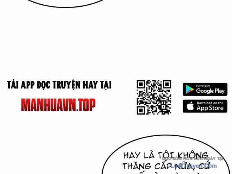 Phổ La Chi Chủ - Chương 12 - ảnh 50