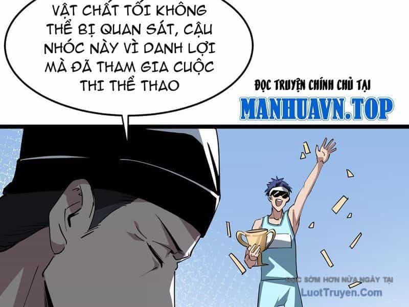 Phổ La Chi Chủ - Chương 12 - ảnh 67
