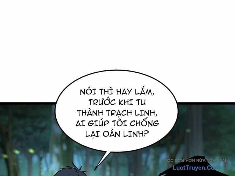 Phổ La Chi Chủ - Chương 12 - ảnh 85
