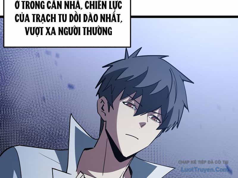 Phổ La Chi Chủ - Chương 13 - ảnh 119
