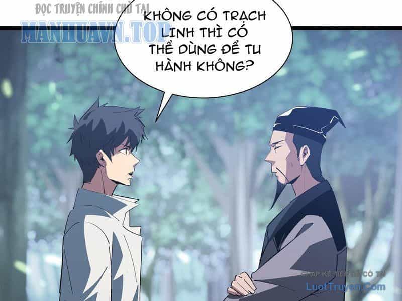 Phổ La Chi Chủ - Chương 13 - ảnh 61