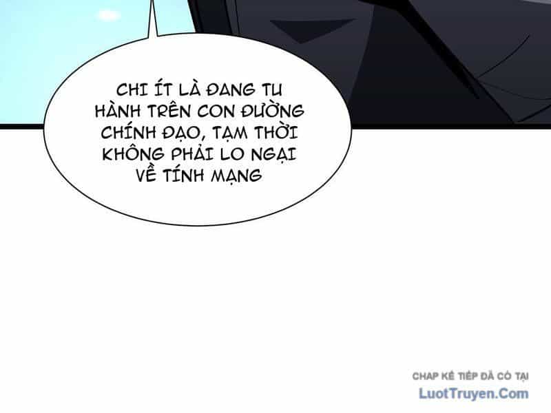 Phổ La Chi Chủ - Chương 13 - ảnh 73