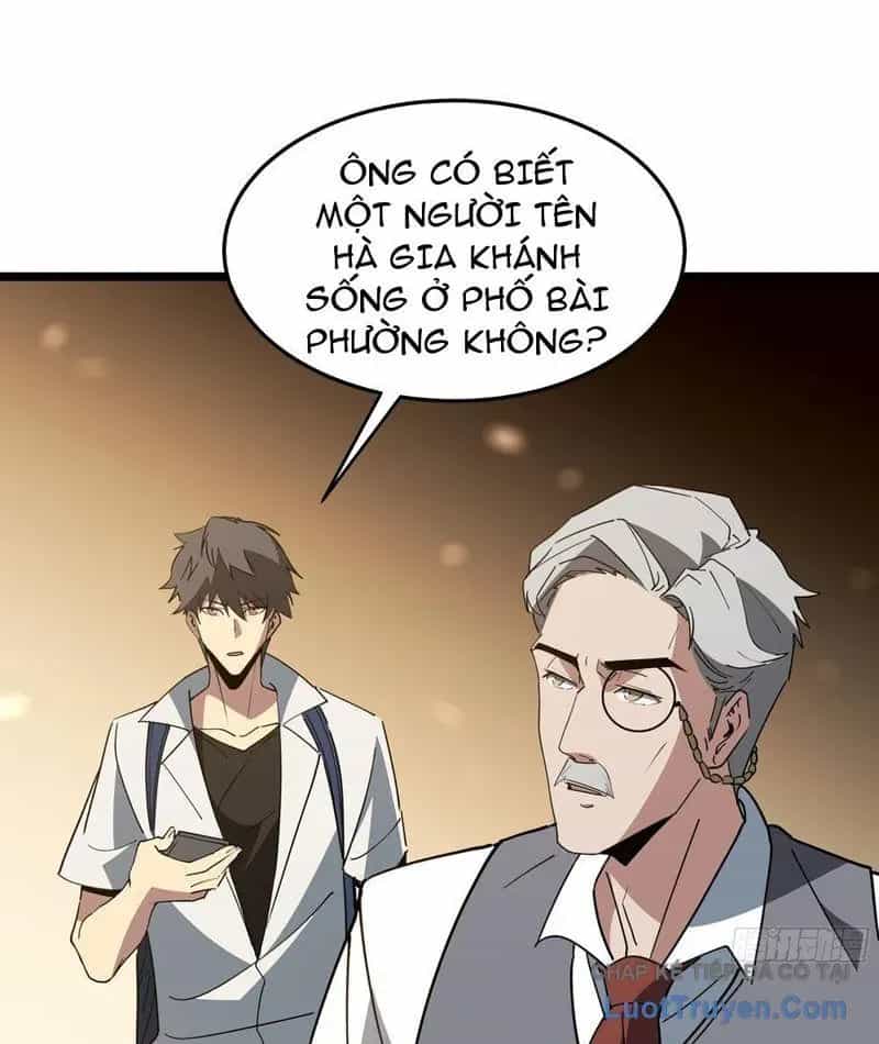 Phổ La Chi Chủ - Chương 15 - ảnh 11