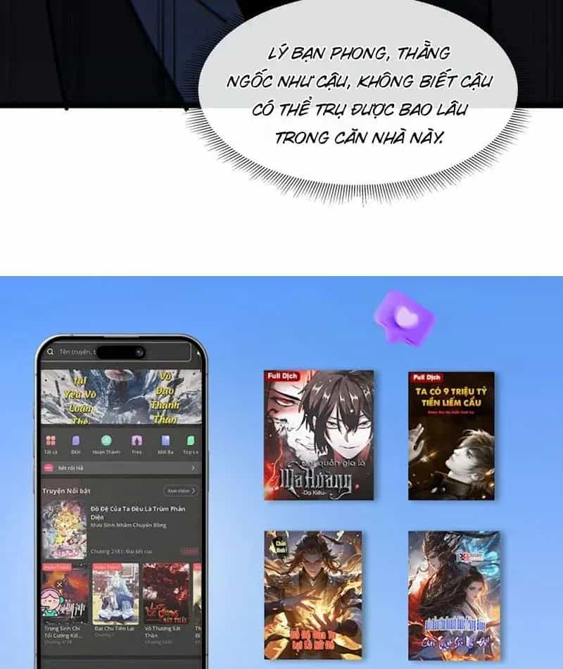 Phổ La Chi Chủ - Chương 16 - ảnh 100