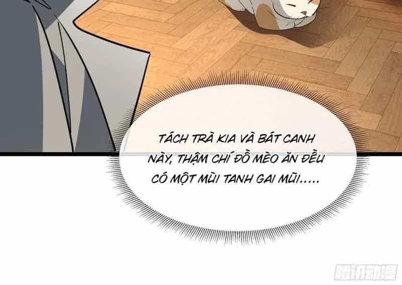 Phổ La Chi Chủ - Chương 16 - ảnh 23