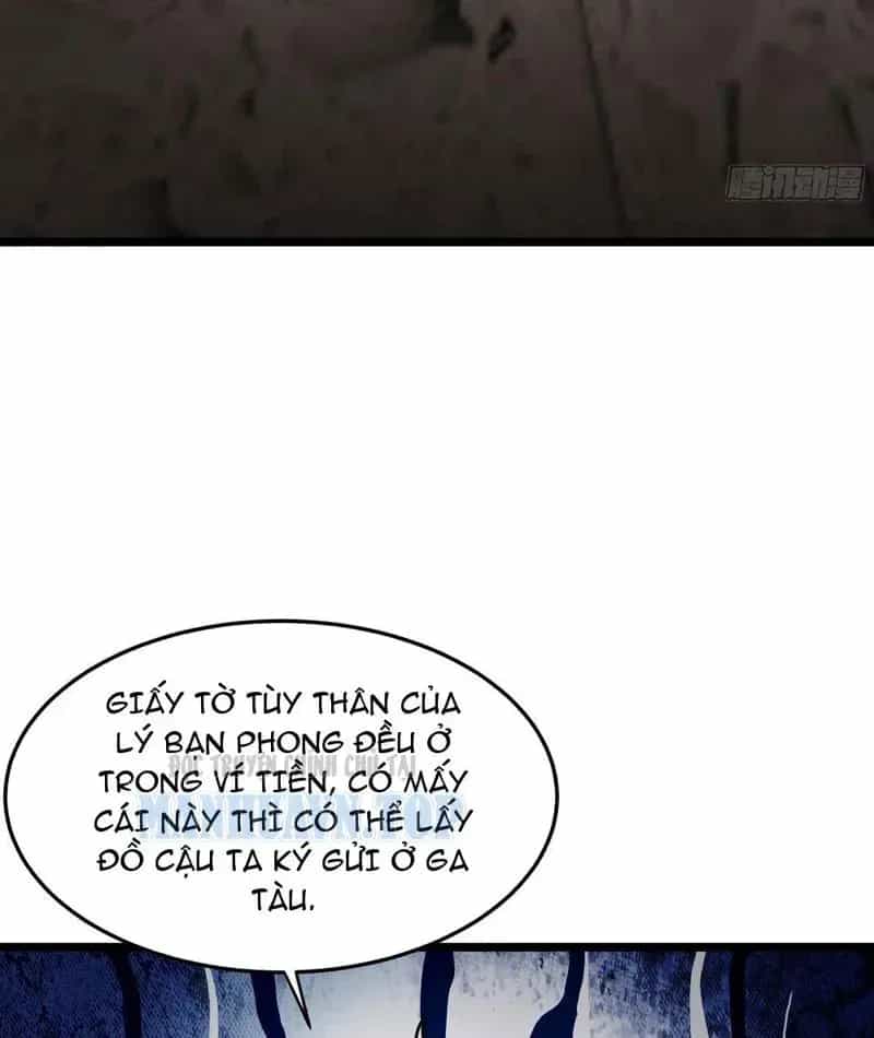 Phổ La Chi Chủ - Chương 16 - ảnh 47
