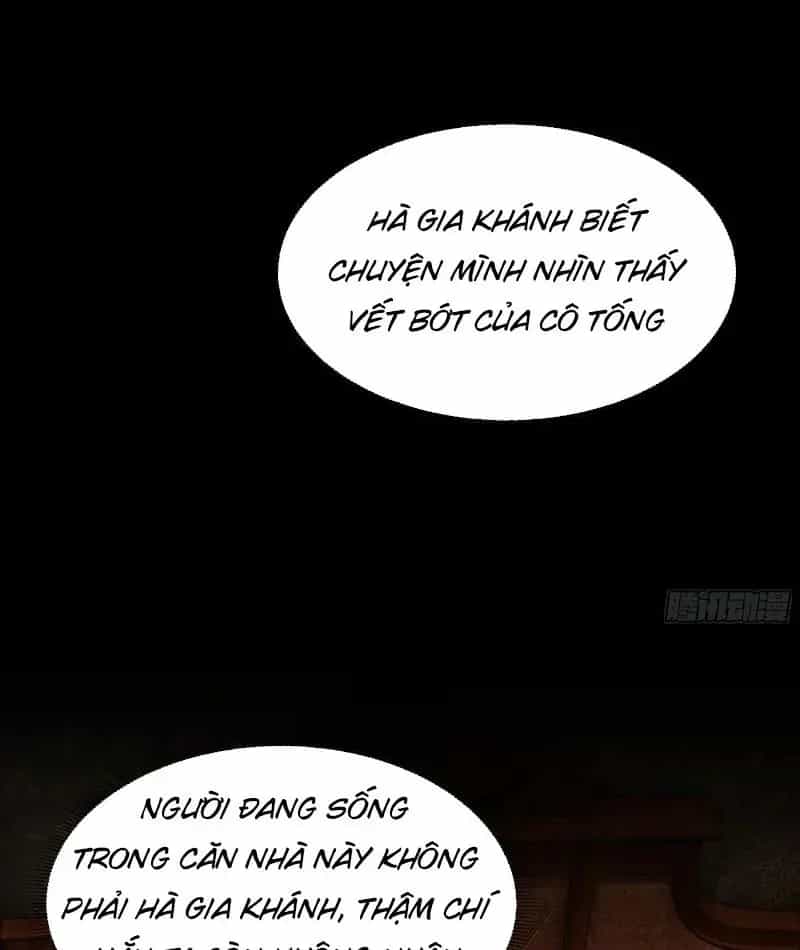 Phổ La Chi Chủ - Chương 16 - ảnh 57