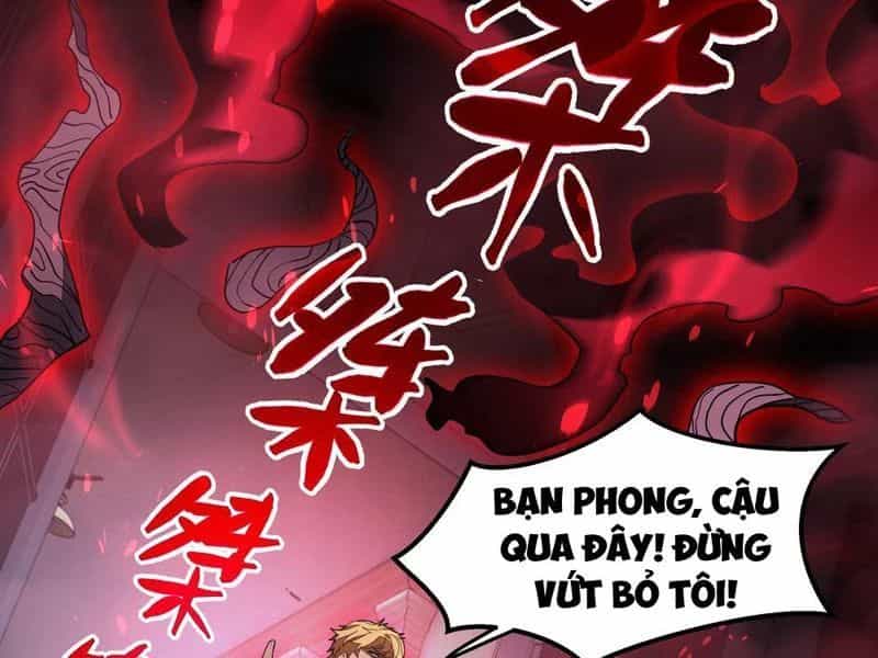 Phổ La Chi Chủ - Chương 17 - ảnh 104
