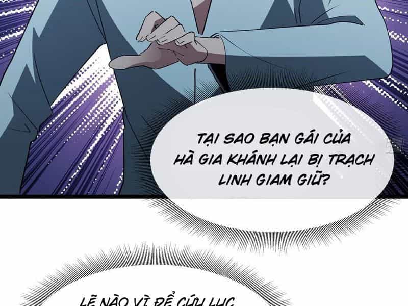 Phổ La Chi Chủ - Chương 17 - ảnh 116