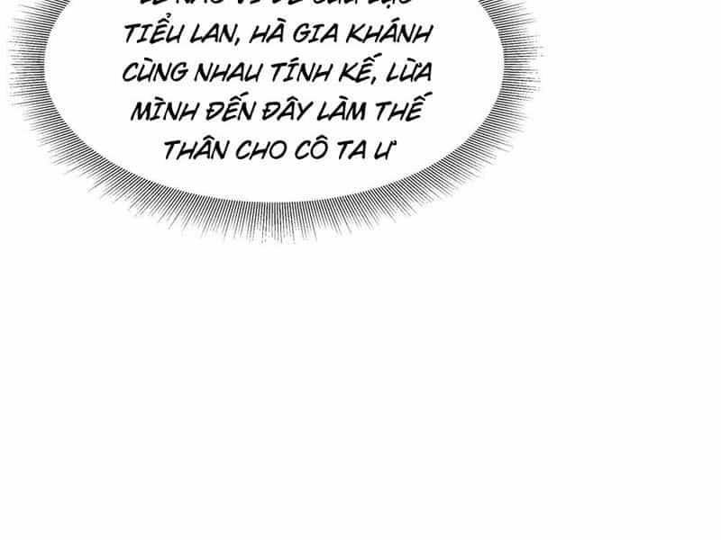 Phổ La Chi Chủ - Chương 17 - ảnh 117