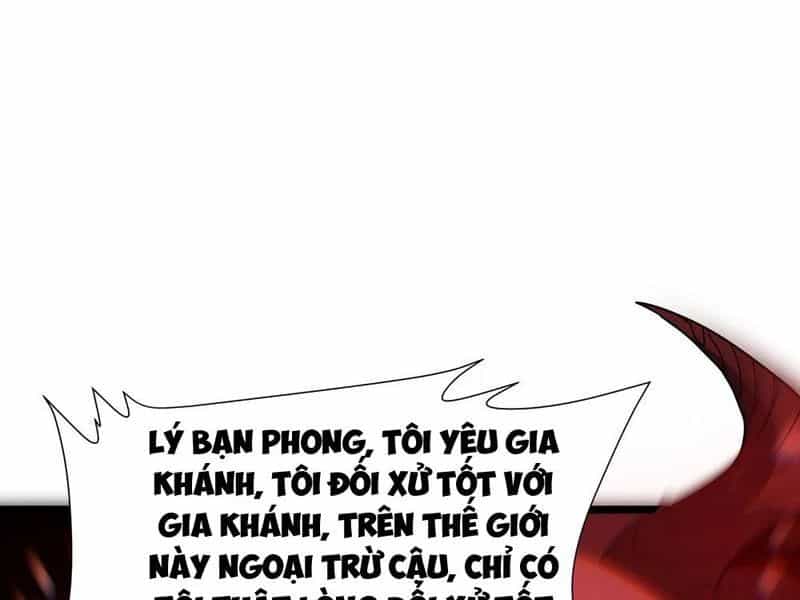 Phổ La Chi Chủ - Chương 17 - ảnh 122