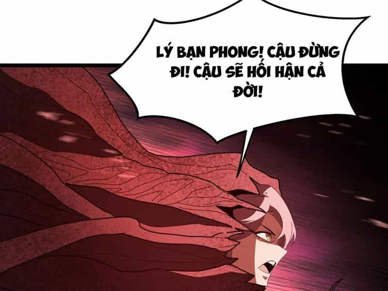 Phổ La Chi Chủ - Chương 17 - ảnh 129