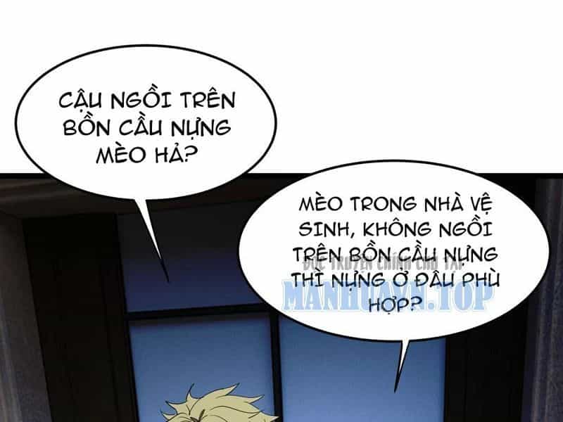 Phổ La Chi Chủ - Chương 17 - ảnh 21
