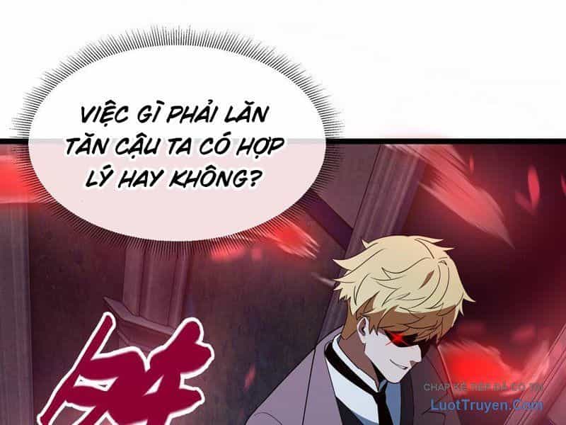 Phổ La Chi Chủ - Chương 17 - ảnh 27