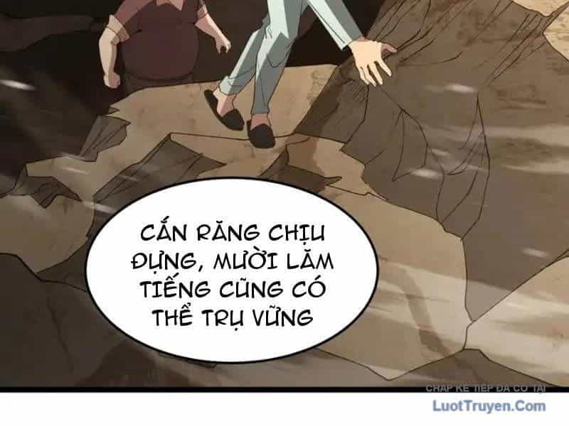 Phổ La Chi Chủ - Chương 18 - ảnh 124