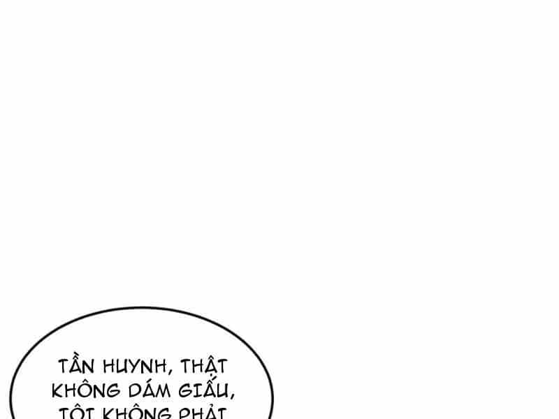 Phổ La Chi Chủ - Chương 18 - ảnh 56