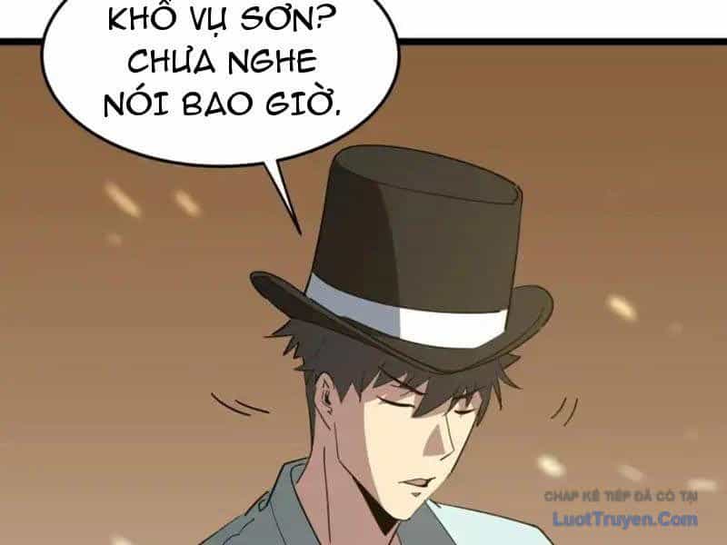 Phổ La Chi Chủ - Chương 18 - ảnh 89